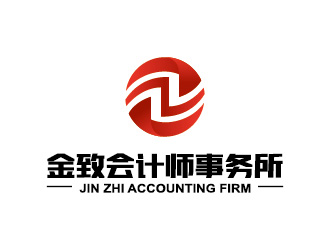 安冬的蘇州金致會計師事務所logo設(shè)計