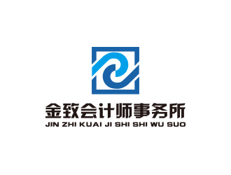 孫金澤的蘇州金致會計師事務所logo設(shè)計