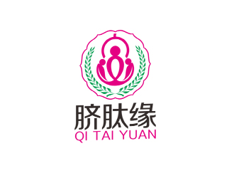 周國(guó)強(qiáng)的logo設(shè)計(jì)