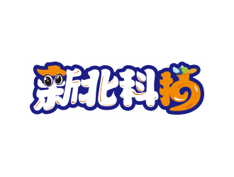張祥琴的logo設(shè)計