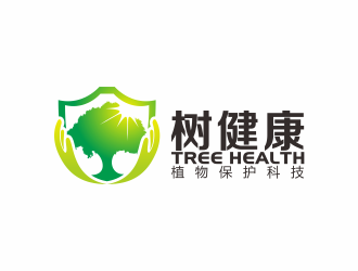 樹(shù)健康綠色植物圖標(biāo)logo設(shè)計(jì)