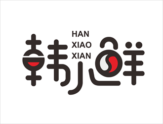 唐國強(qiáng)的logo設(shè)計
