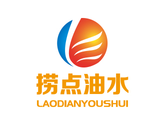 張華的logo設(shè)計