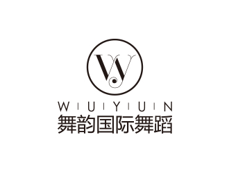 舞韻國際舞蹈logo設(shè)計