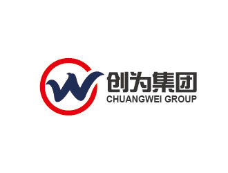 李賀的本溪創(chuàng)為集團(tuán)logo設(shè)計