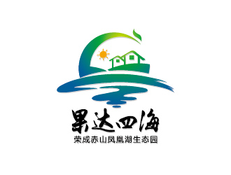 李冬冬的logo設(shè)計