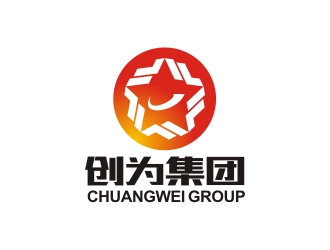 曾翼的本溪創(chuàng)為集團(tuán)logo設(shè)計