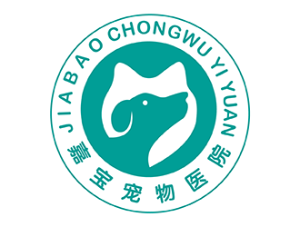 李勝利的嘉寶寵物醫(yī)院logo設(shè)計(jì)