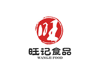 吳曉偉的logo設計