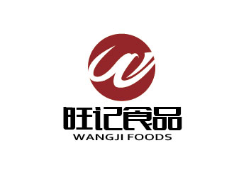 李賀的logo設計