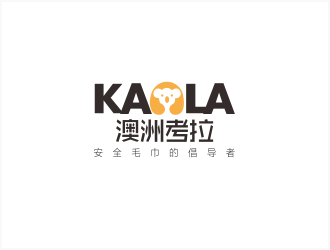 向紅的澳洲考拉嬰兒用品商標(biāo)設(shè)計logo設(shè)計