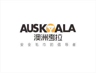 向紅的澳洲考拉嬰兒用品商標(biāo)設(shè)計logo設(shè)計