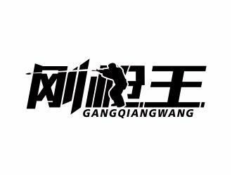 吳志超的logo設(shè)計(jì)