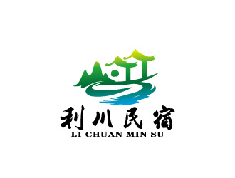 周金進(jìn)的利川民宿LOGOlogo設(shè)計