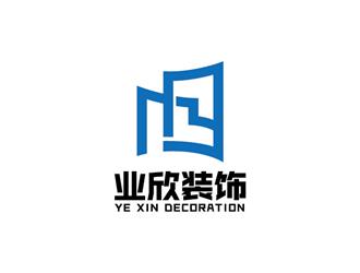 安冬的logo設(shè)計(jì)