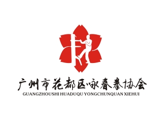 曾翼的logo設(shè)計