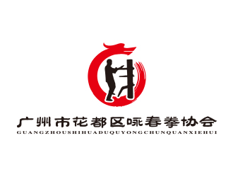 孫金澤的logo設(shè)計