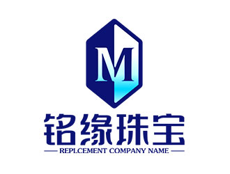 鐘炬的logo設(shè)計