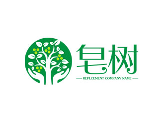 皂樹(shù)洗滌產(chǎn)品商標(biāo)logo設(shè)計(jì)