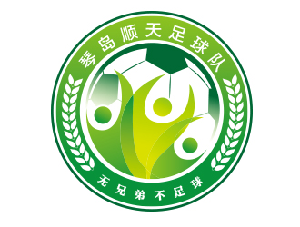 王曉野的logo設(shè)計(jì)