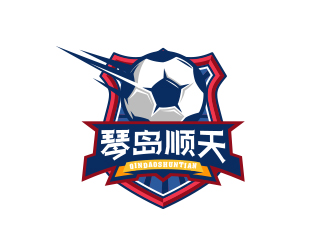 琴島順天足球隊logologo設(shè)計