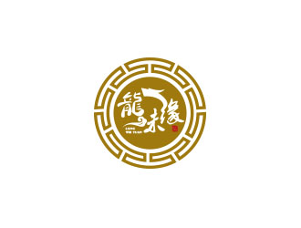 朱紅娟的logo設(shè)計(jì)