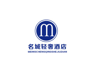 朱紅娟的logo設(shè)計