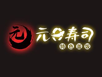 潘樂的logo設(shè)計(jì)