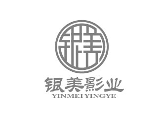 李賀的logo設(shè)計(jì)