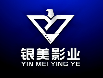 向正軍的logo設(shè)計(jì)