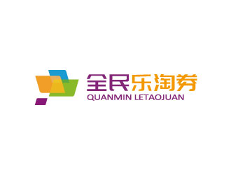 張曉明的全民樂淘券APP標志logo設(shè)計