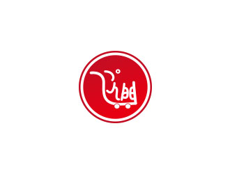 朱紅娟的logo設(shè)計