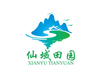 仙域田園山水畫(huà)logologo設(shè)計(jì)