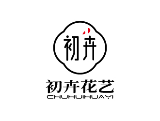 張俊的初卉，蘇州初卉花藝有限公司logo設(shè)計(jì)