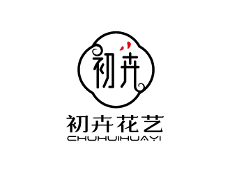 張俊的初卉，蘇州初卉花藝有限公司logo設(shè)計(jì)