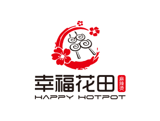 孫金澤的幸?；ㄌ锫槔睜C （Happy Hotpot）logo設(shè)計