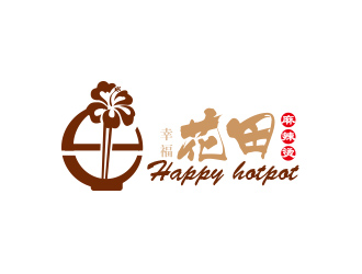 黃安悅的幸?；ㄌ锫槔睜C （Happy Hotpot）logo設(shè)計