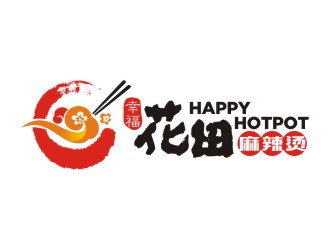 曾翼的幸?；ㄌ锫槔睜C （Happy Hotpot）logo設(shè)計