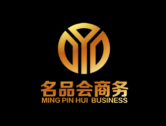 潘樂的名品會（天津）電子商務(wù)有限公司標志logo設(shè)計