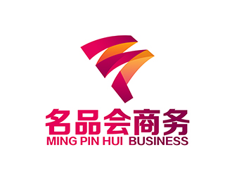 潘樂的名品會（天津）電子商務(wù)有限公司標志logo設(shè)計