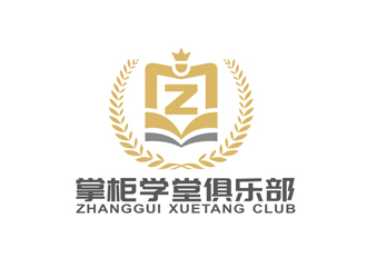 趙鵬的logo設(shè)計(jì)