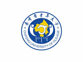 何嘉健的赤峰市老年大學(xué)?；誰ogo設(shè)計logo設(shè)計