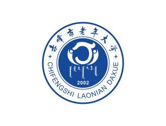 赤峰市老年大學(xué)?；誰ogo設(shè)計logo設(shè)計