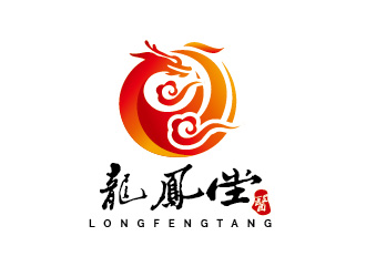 龍鳳堂保健養(yǎng)生商標(biāo)設(shè)計logo設(shè)計