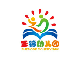 連杰的正德幼兒園logo設(shè)計