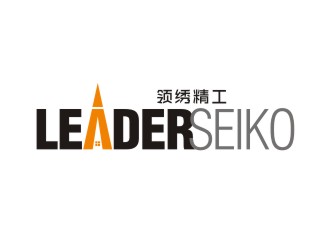 陳國(guó)偉的logo設(shè)計(jì)