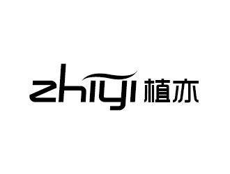 李賀的logo設(shè)計