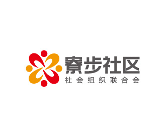 周金進的logo設(shè)計