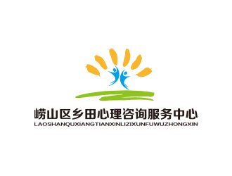 孫金澤的logo設(shè)計