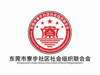 林思源的logo設(shè)計